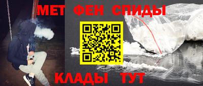 кокаин перу Бугуруслан