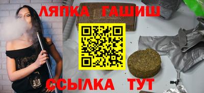 винт Бузулук