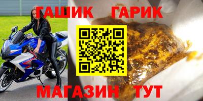 кокаин перу Бугуруслан
