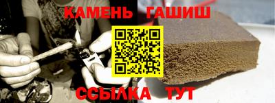 кокаин перу Бугуруслан