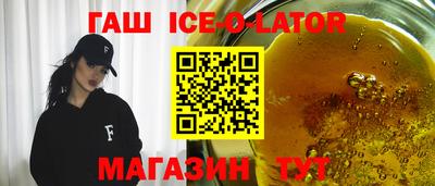кокаин перу Бугуруслан