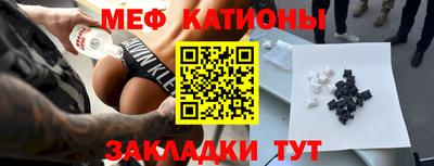 винт Бузулук
