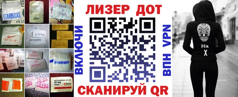 kraken ONION  что такое наркотик  Камышлов  Лсд 25 экстази ecstasy 