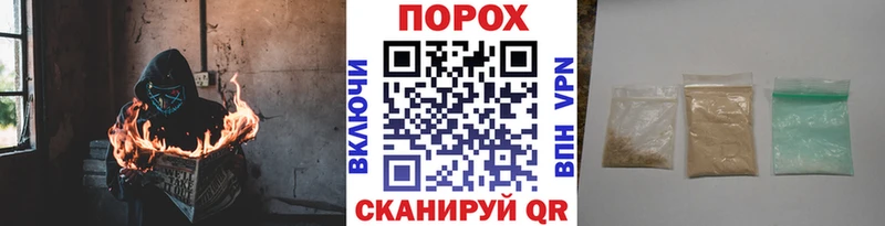 Метамфетамин Methamphetamine кракен ссылки Камышлов