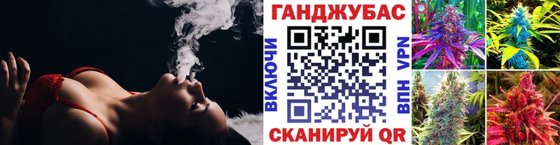 Шишки марихуана MAZAR  Камышлов 